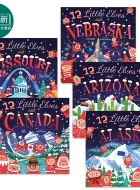 12个小精灵的州游记系列英文儿童绘本5册套装 12 Little Elves Visit Missouri Alaska Arizona Canada Nebraska 又日新