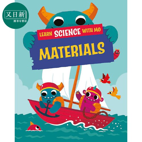 与毛毛怪一起学科学：原材料