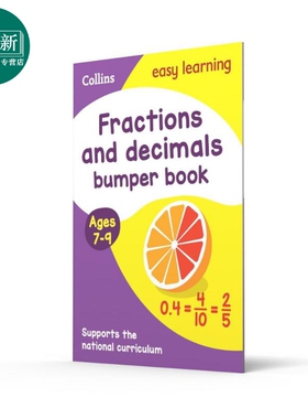 Collins Easy Learning KS2 Fractions & Decimals Ages 7-9 柯林斯易学儿童 分数和小数 7-9岁 英文原版小学数学 又日新