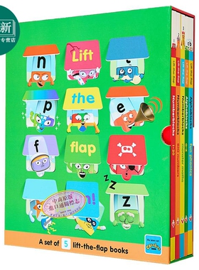 Numberblocks and Alphablocks 5 Book Lift-the-Flap Set 数字积木翻翻故事套装（5册） 英文原版进口 早教认知 又日新