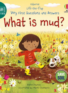 尤斯伯恩你问我答 泥土是什么Very First Questions and Answers What is mud英文原版 儿童纸板书翻翻书亲子绘本 又日新
