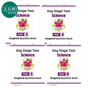 有针对性 年级 KS2 科学 4册 问题书套装 英国CGP原版 练习含答案 小学 Year