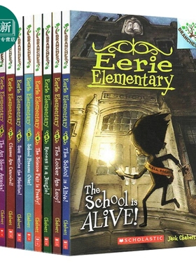 学乐大树系列 英文原版怪诞小学10册 Eerie Elementary 1-10 初级章节桥梁书 美国畅销小学读物 怪异小学记系列 又日新