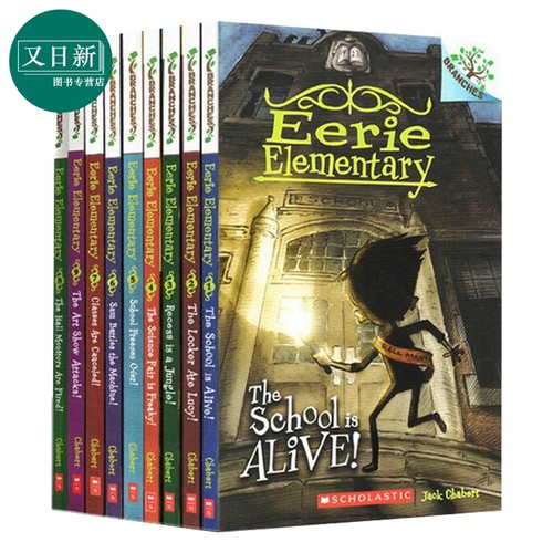 英文原版怪诞小学10册