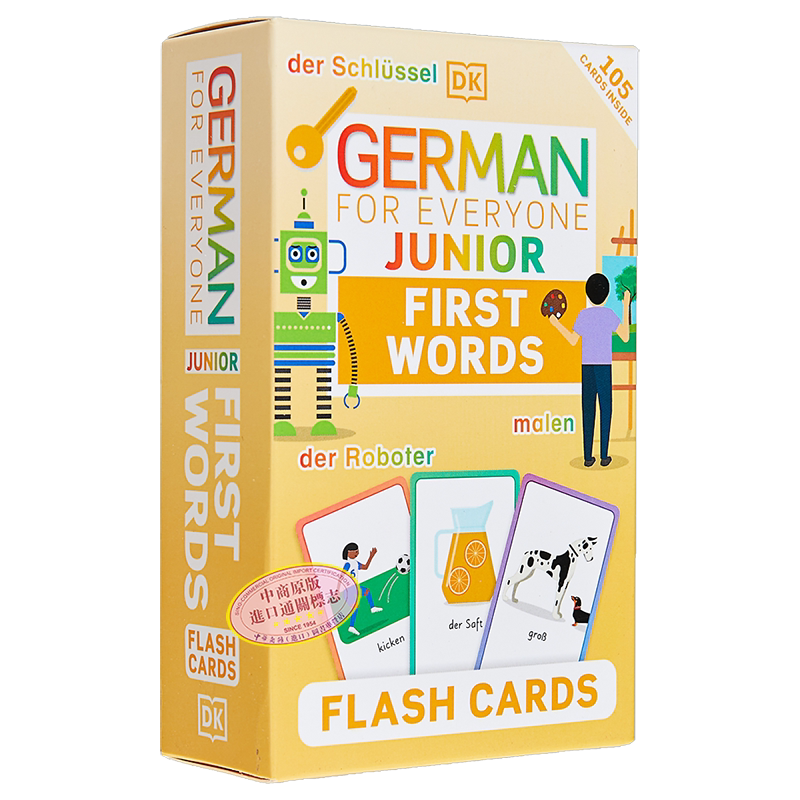 German for Everyone Junior First Words Flash Cards人人学德语青少版单词卡片 德语学习 原版教辅参考工具书 又日新