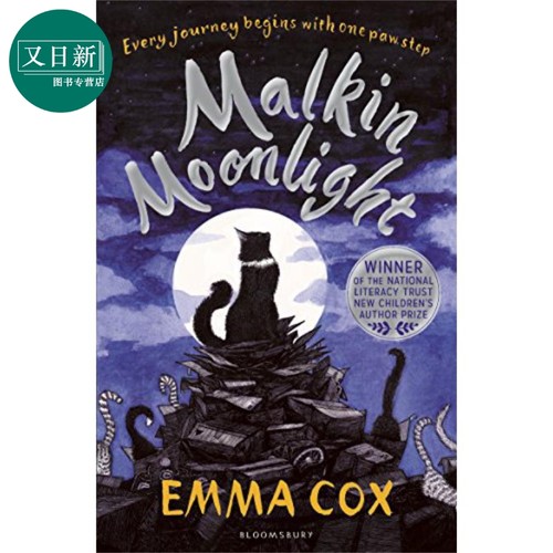 预售MalkinMoonlight