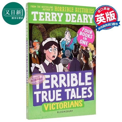 糟糕又真实的故事 维多利亚人 Terrible True Tales Victorians 历史故事集英文小初文学 可怕的历史Terry Deary  又日新