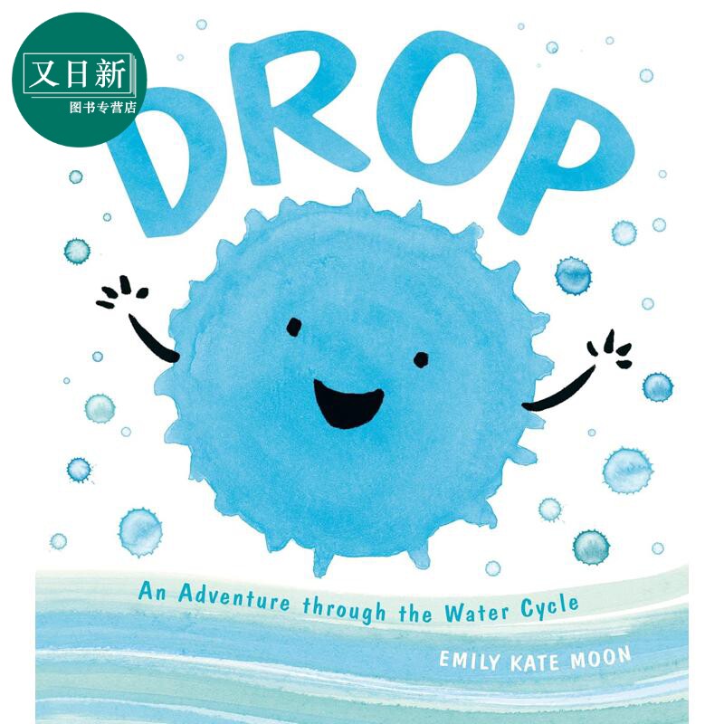 科学伙伴系列:水滴Drop