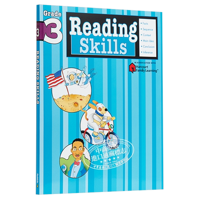 Flash Kids 阅读技巧3年级 英文版Reading Skills Grade3 英语学习辅助 小学家庭英文练习册 Harcourt Family Learning工具书