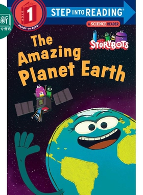 预售 Step into Reading Step 1 The Amazing Planet Earth 兰登阅读进阶1:神奇的地球 英文原版 儿童绘本 分级阅读 7-12岁 又日新
