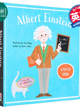 立体的科学家 阿尔伯特.爱因斯坦 Pop-Up Sciencist Albert Einstein 英文原版 儿童立体绘本人物传记 精装立体书 又日新