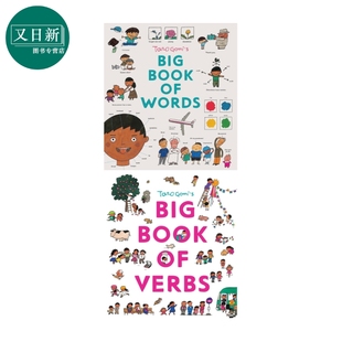 预售 Taro Gomi's Big Book of Words+Verbs 五味太郎的单词书+动词书 英文原版 儿童学习绘本 早教认知 进口童书3-5岁 又日新