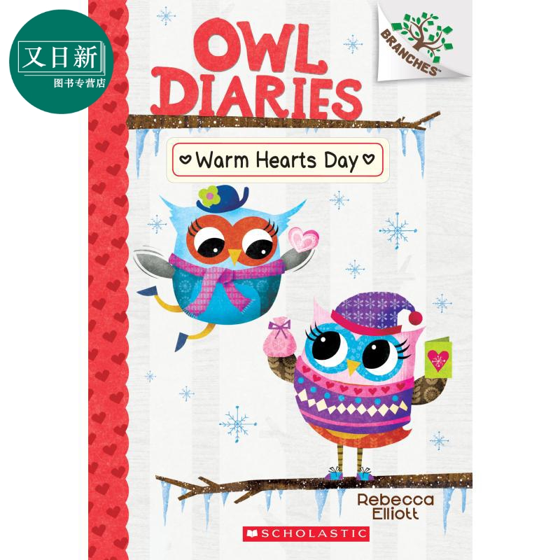 Owl Diaries#05: Warm Hearts Day学乐大树系列：猫头鹰日记05英文原版进口图书儿童读物 5-7岁