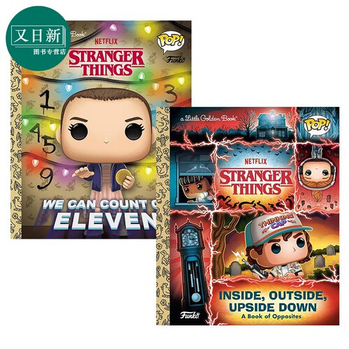 Funko Pop大眼仔系列小金书 网飞热播悬疑剧英文原版怪奇物语故事图画书2册 Little Golden Book Stranger Things 又日新