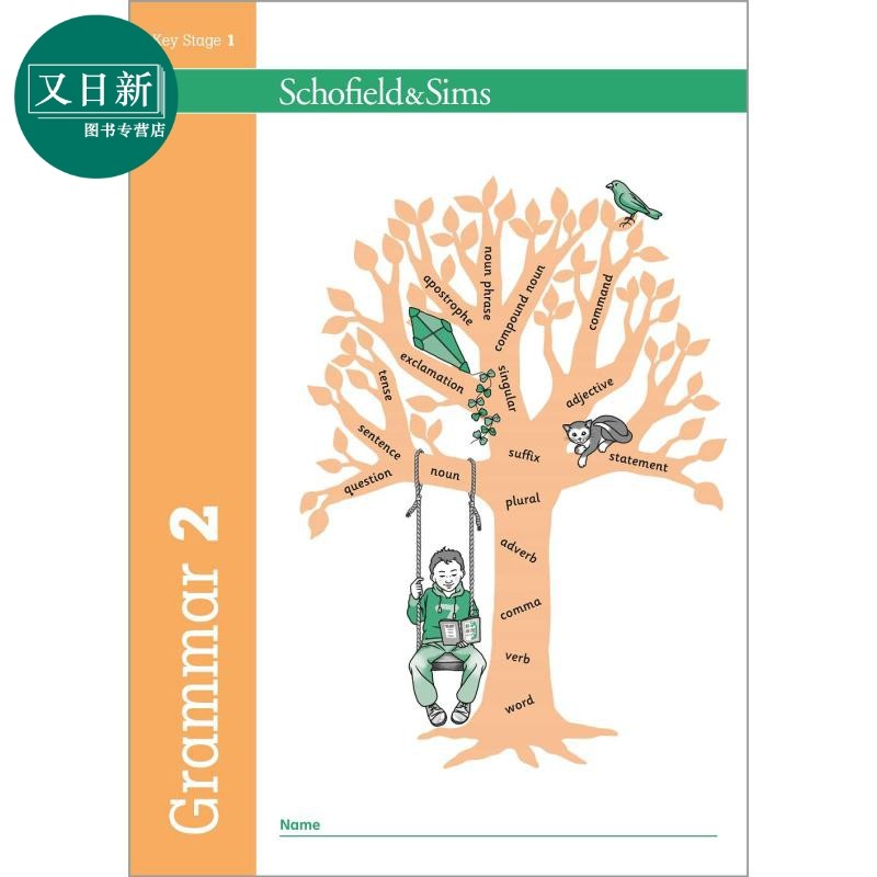 英国S&S教辅 Grammar 2 语法 2  6-7岁适用  附电子答案 英文原版 英语语法练习  又日新