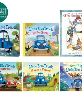 Alice Schertle绘本 蓝色小卡车交朋友 你需要的雪人 Little Blue Truck Feeling Happy 英文原版 进口童书  又日新