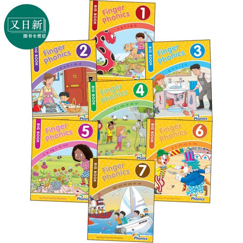 快乐自然拼读手指拼读书 课堂大书版1-7套装 手写体英式英语 Finger Phonics Big Books 1-7 Precursive Letters 又日新