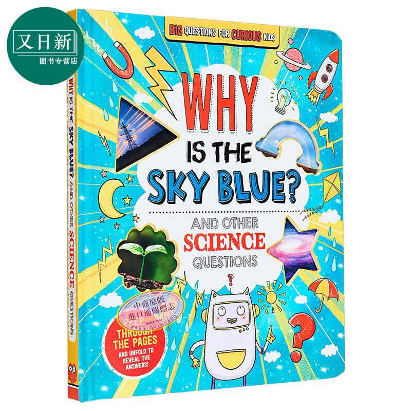好奇孩子们的有趣科普 为什么天空是蓝色Fascinating Facts for Curious Kids 英文原版 儿童纸板书 知识科普读物 又日新