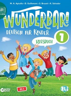 预售 WUNDERBAR! 1 德语少儿教材 1级 学生书 ELI Publishing Group 又日新