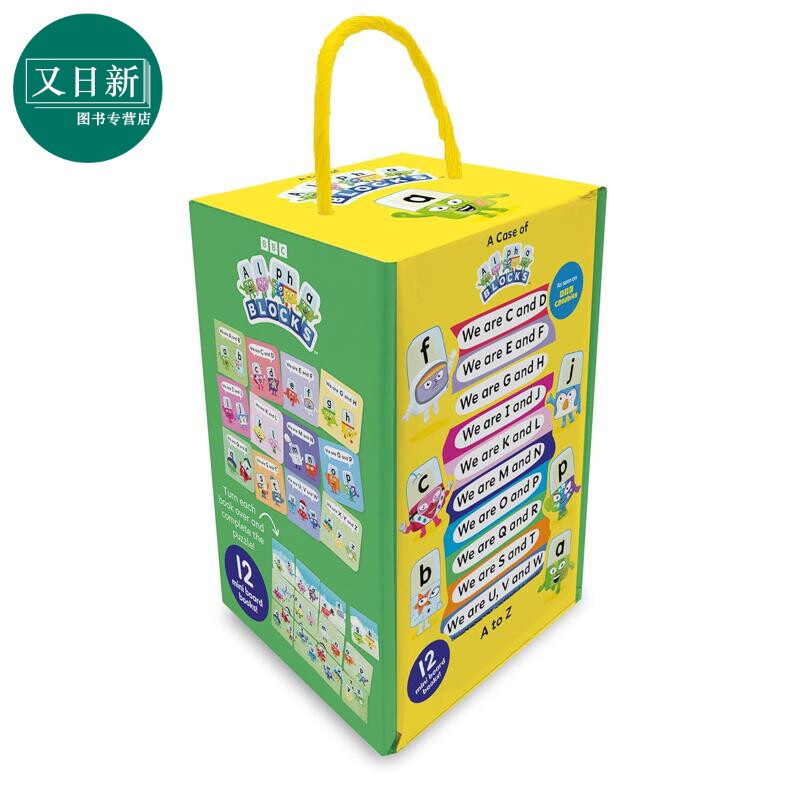 字母积木12册小套装 A Case of Alphablocks 12 Mini Books Collection Box Set 英文原版 儿童卡通动画学习绘本 又日新