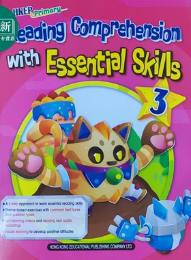 HKEP Primary Reading Comprehension with Essential Skills P3 教图小学英语阅读理解与基本技能 三年级 又日新