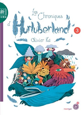Juliette Barbanegre Les chroniques dHurluberland 法文书 不多不少 进口原版 精品绘本 儿童故事 Olivier Ka 又日新