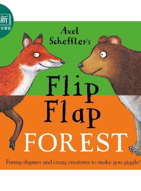 趣趣翻页 森林 Axel Scheffler's Flip Flap Forest 英文原版 儿童纸板书 亲子绘本图画书 进口童书 Nosy Crow 又日新