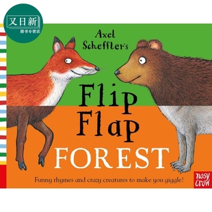 Forest 森林 Scheffler Nosy 又日新 趣趣翻页 进口童书 Flip Axel 儿童纸板书 英文原版 Flap Crow 亲子绘本图画书