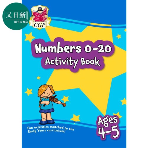 英国原版CGP教辅 New Numbers 0-20 Activity Book for Ages 4-5 (Reception)4-5 岁新数字 0-20 活动书 幼儿园 又日新