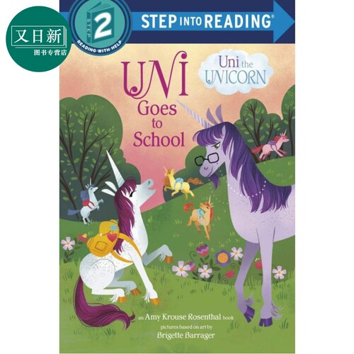 StepintoReadingSt
