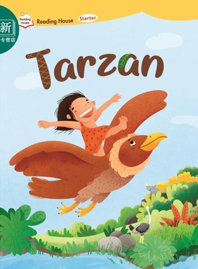 阅读大本营入门：人猿泰山 音乐戏剧读本单书Reading House Starter: Tarzan (Book Only) 分级读物 英文童书 又日新