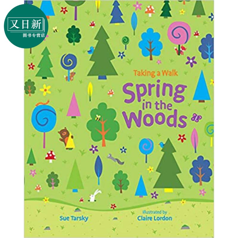 Sue Tarsky:Spring in the Woods 树林的春日 英文原版儿童绘本 自然主题 故事绘本 Sue Tarsky 3到6岁 又日新 - 实物图