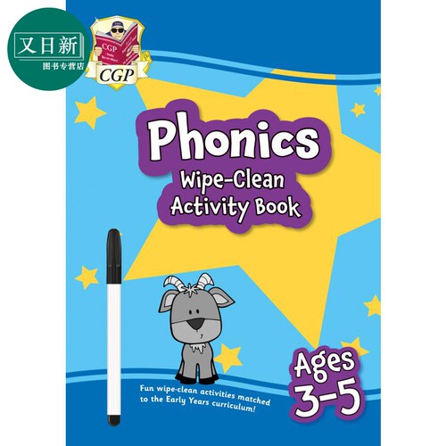 英国原版CGP教辅 New Phonics Wipe-Clean Activity Book 新款 3-5岁儿童自然拼读可擦式活动手册（附笔） 又日新