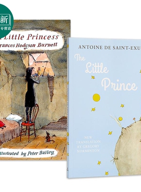 Alma Junior Classics 儿童文学经典2册套装 小王子The Little Prince 小公主A Little Princess 小说章节书英文 又日新