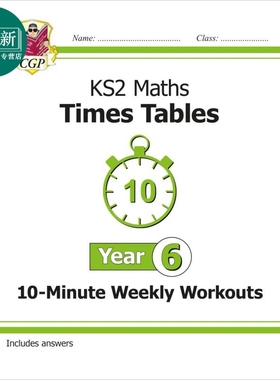 英国CGP KS2 Maths: Times Tables 10-Minute Weekly Workouts - Year 6 又日新