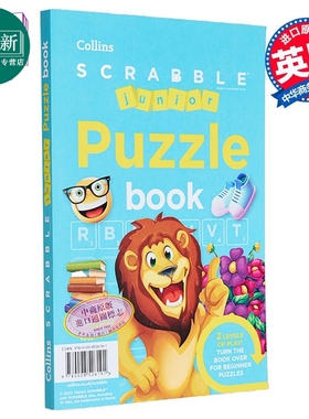 SCRABBLE™ Junior Puzzle Book 柯林斯少儿拼图游戏书 英文原版 Collins 又日新