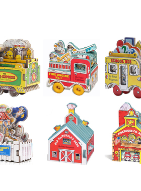 迷你车迷你屋玩具书系列 Mini Wheels House 英文原版进口 玩具纸板书 全彩英文 造型书 火车/消防车/校车/消防站/鹅妈妈的家