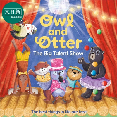 猫头鹰和水獭表现秀绘本