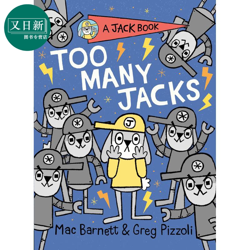Jack06TooManyJac