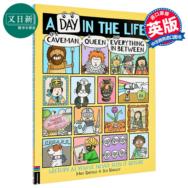 地球上的爆笑历史 英文原版A Day in the Life of Caveman Queen History 儿童绘本 知识科普图画书 进口图书 又日新