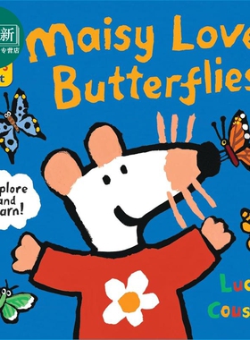 小鼠波波爱蝴蝶 Maisy Loves Butterflies 英文原版 Lucy Cousins 亲子纸板书 幼儿绘本图画书 进口童书 2岁以上 又日新