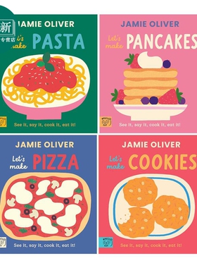 杰米奥利弗美食纸板书 4册 Jamie Oliver Lets Make Pasta/Pancakes/Pizza/Cookies 英文原版 互动式翻页纸板书 又日新