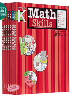 Harcourt Family Learning 系列 Flash Kids Math Skills Grade K-6 英文原版 哈考特数学技巧儿童课外练习 英语教辅教材工具书