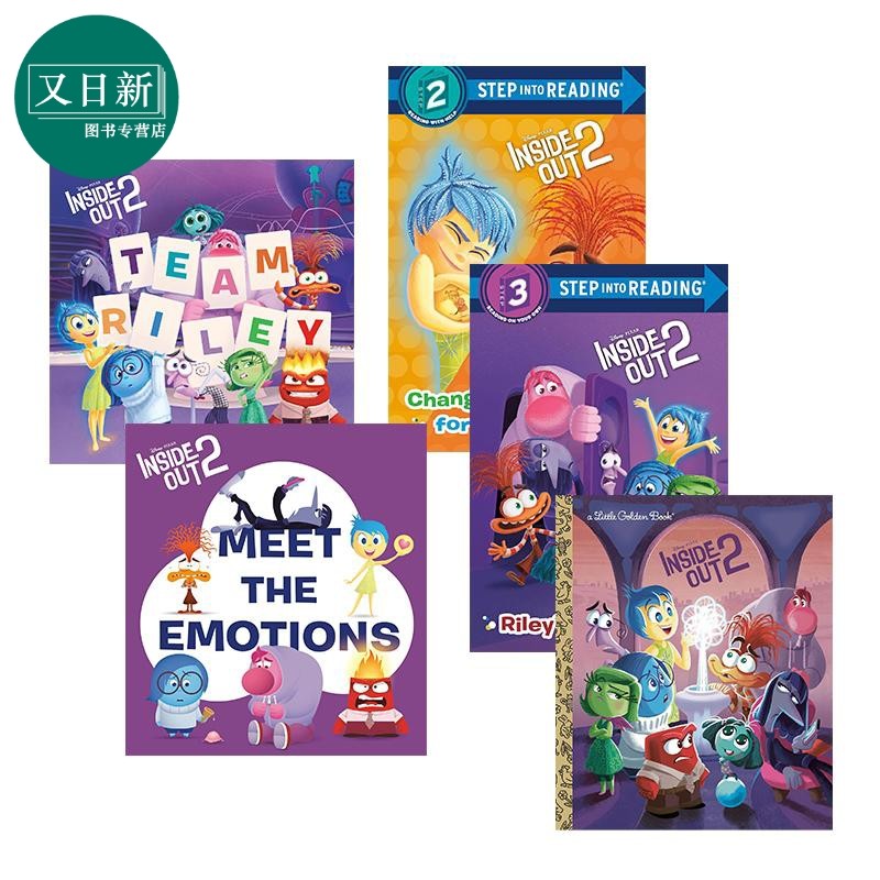 迪士尼头脑特工队2系列共5册 Disney Inside Out 2 英文原版进口 儿童绘本故事 卡通动画图画书 感受情绪读物 又日新,书籍/杂志/报纸,儿童读物原版书,淘宝优惠券,粉丝福利购,淘宝优惠卷