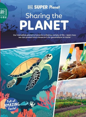 DK超阅星球 共享地球 DK Super Planet Sharing the Planet 英文原版 儿童科普读物 自然科学知识百科 进口童书 又日新