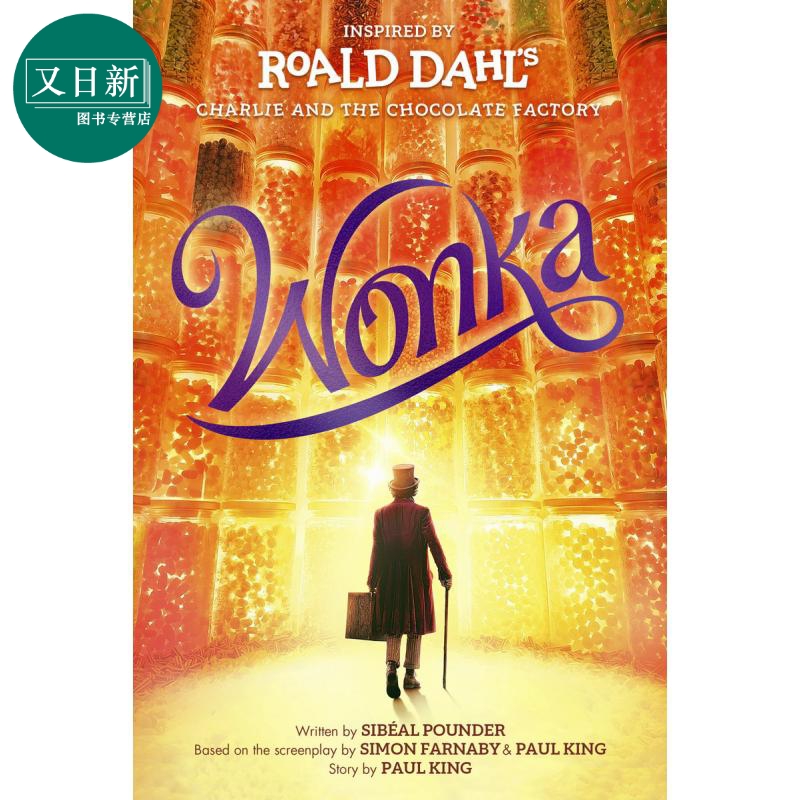 罗尔德达尔 旺卡先生 Wonka 英文原版 Roald Dahl 电影小