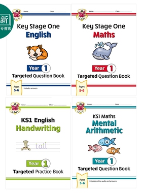 英国原版CGP KS1一年级目标题集4册 英语数学心算书写English Maths Mental Handwriting Targeted Question Book 又日新