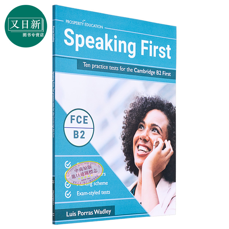 Speaking First Ten practice tests Cambridge B2 First 口语提升 剑桥FCE考试2等级 10套模拟测试练习英文原版 又日新