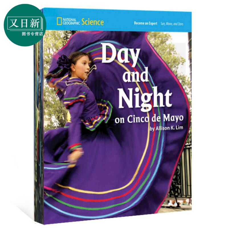 美国国家地理科学入门2级太阳月亮星星读本套装5册 National Geographic Science L2 蓝思值BR-300L 含音频 5-8岁 又日新