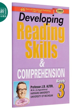 DEVELOPING READING SKILLS&COMPREHENSION3 培养阅读理解能力3 英文原版  又日新